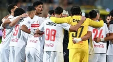 موعد مواجهة الزمالك وشباب بلوزداد الجزائري في نصف نهائي كأس الاتحاد الأفريقي